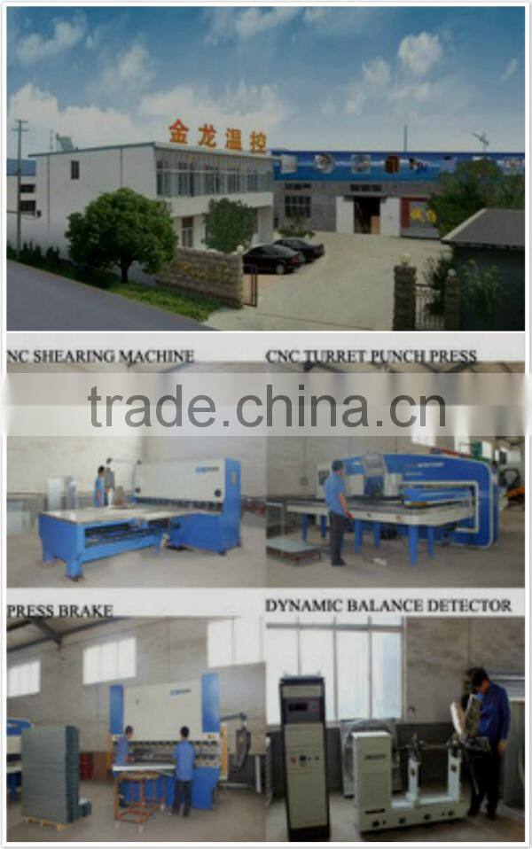 JinLong automatic water & air heater