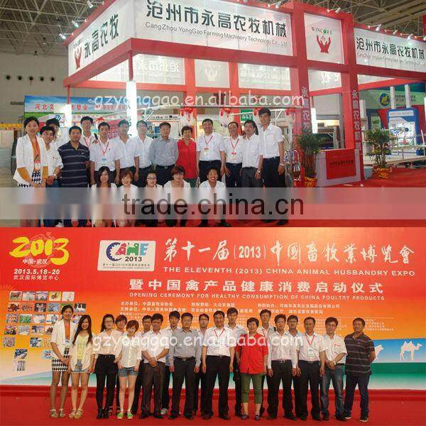 ARDES most popular livestock animal Blank and Laser ear tags