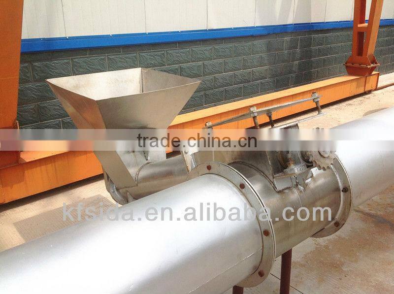 food grade Flour Dryer|Cassava Flour Drying Machine|cassava starch dryer machine