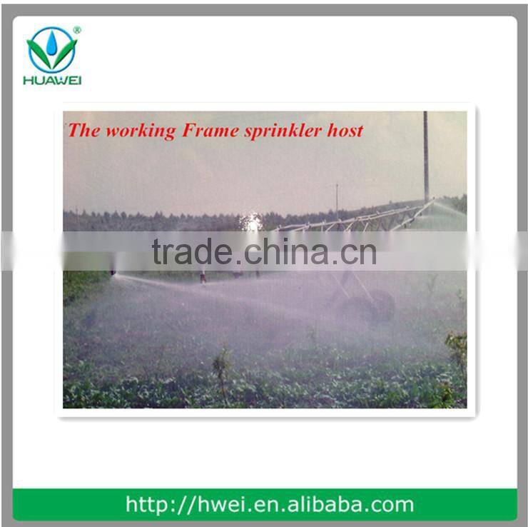 Self-propelled moving irrigation system HP-PQ40