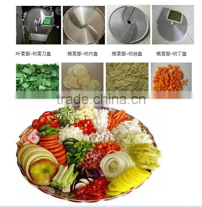 Digital control of Decorative Vegetable Cutters with 0086-371-87026123