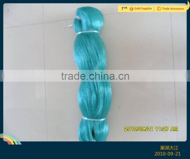 monofilament fishing net