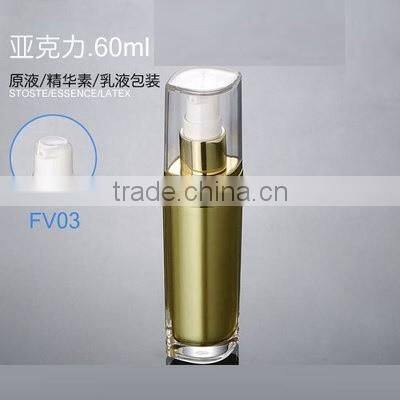 2016 New design Eye-shaped face cream jar 15g 30g 50g