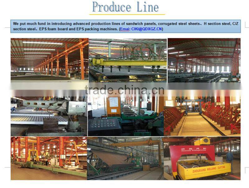 Prefabricated warehouse steel structure