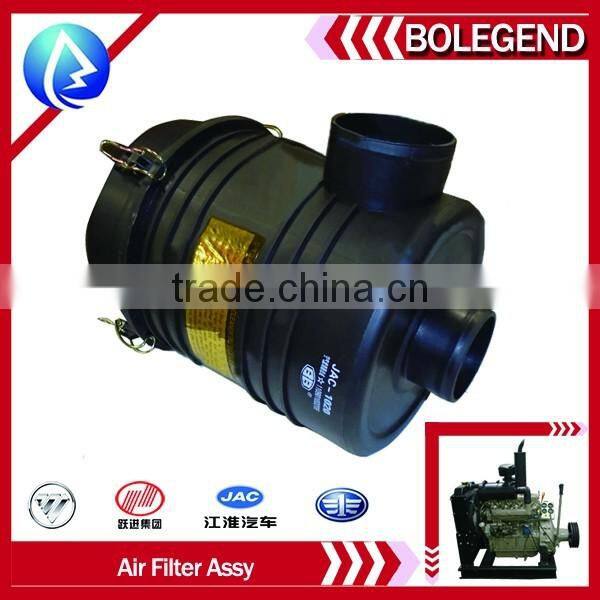 JAC 1020 truck engine air filter