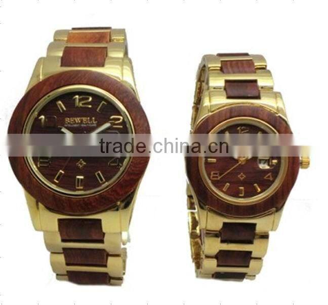 sandalwood wooden watch