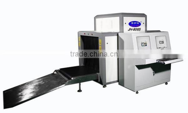 X-ray luggage scanner X-ray machine peice