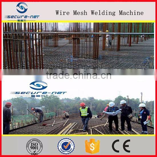 Automatic electric resistance wire mesh welding machine