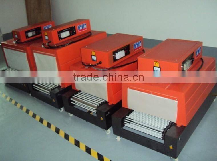 high performance Water Spray Type Shrinking Machine