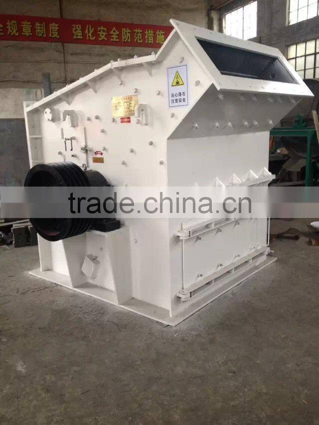 New condition hammer mill crusher price