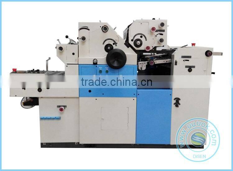 Artificial satellite double color dual coding baby offset printing machines price