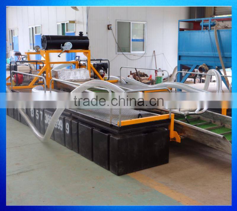 China small gold panning dredger/mini dredge for sale