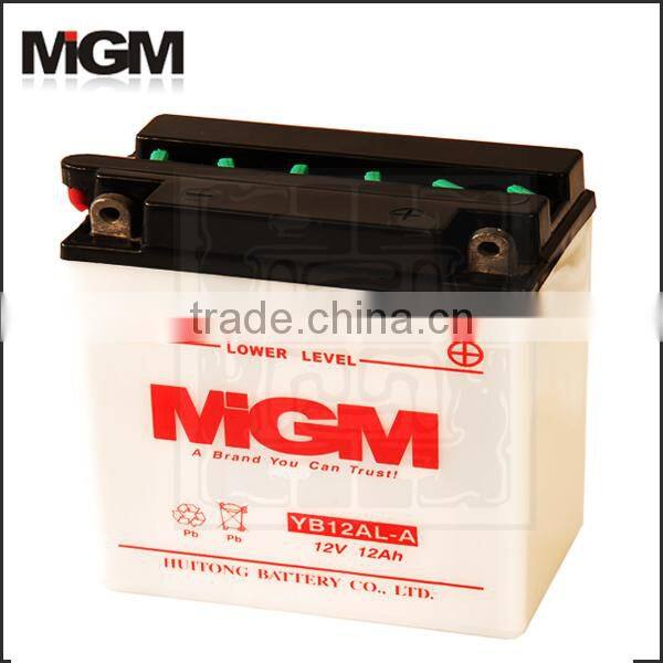 motorcycle battery C50N-18L-A3,motorcycle parts dry battery
