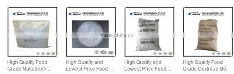 Lowest Price China Manufacturer Food Grade Magnesium Stearate