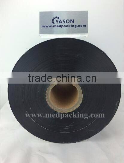 Aluminium Coated Bag Roll for bag packing machine