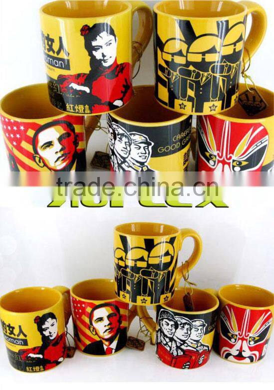 Cheap Factory Price Digital Mug Press Machine (2105)