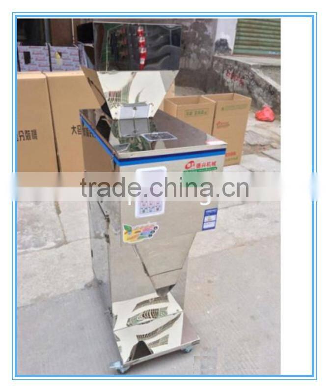 25-999g Large Quantitative Intelligent granule Filling Machine