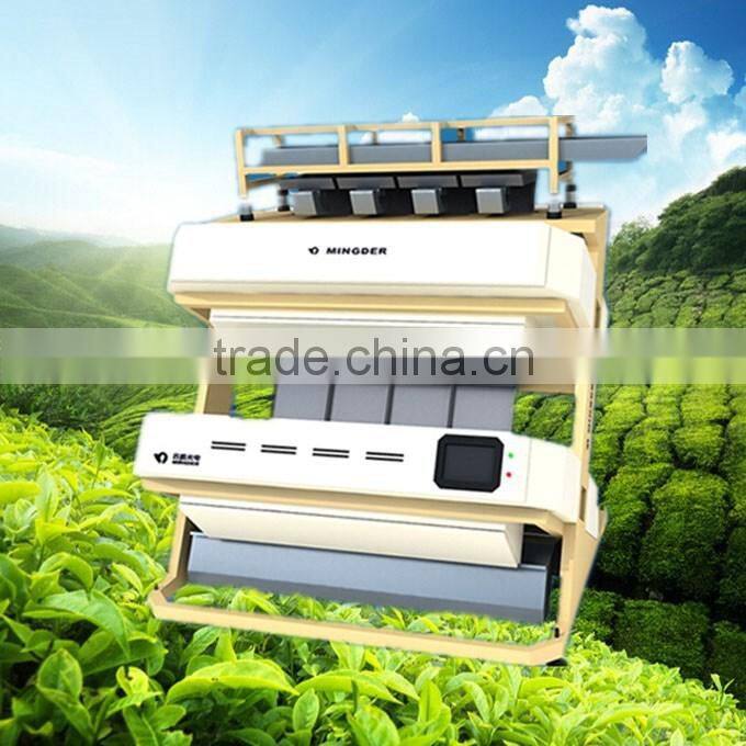 Popular Green Tea Color Sorter Machine