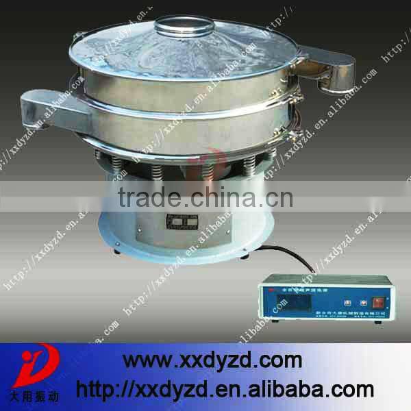 vibrating sifter machine for pigment and resin