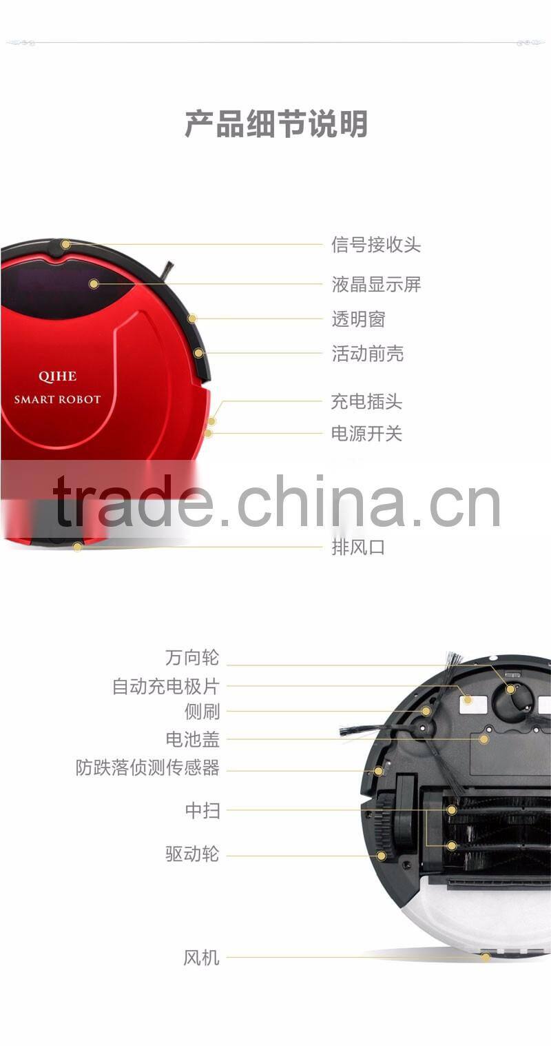 2016 China good quality low price smart vacuum cleaning robot sweep and mop good sweeping robot vacuum cleaner