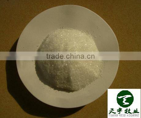 Betaine Hydrochloride 98%