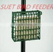Backyard Garden - CAGE, FAT BALL SEED SUET Bird Feeder
