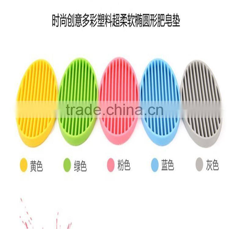 Fda silicone soap molds,silicoen soap box,silicone soap dish