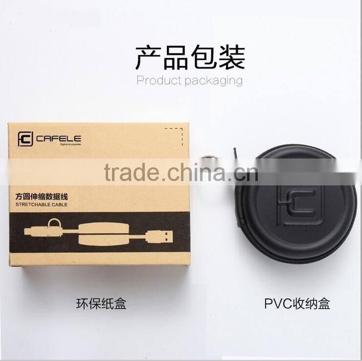 2 In 1 Universal Flexible Data Cable For Iphone 5s/6/6s And Android Mobile Phones Innovative Design Charging USB Cable