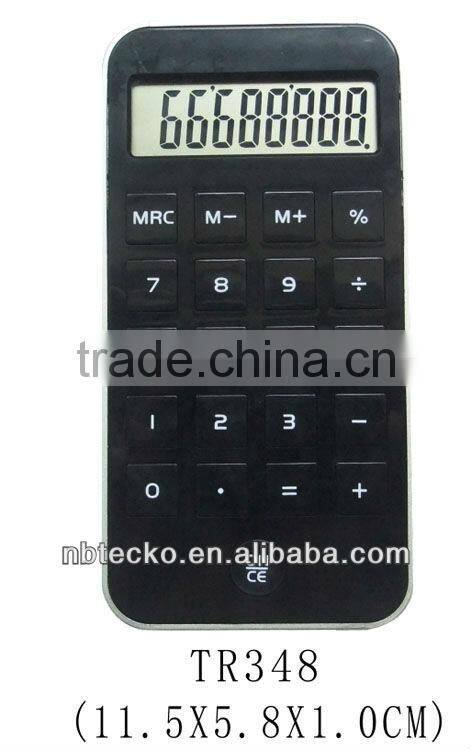 Promotional Pocket Calculator/ Desktop Calculator