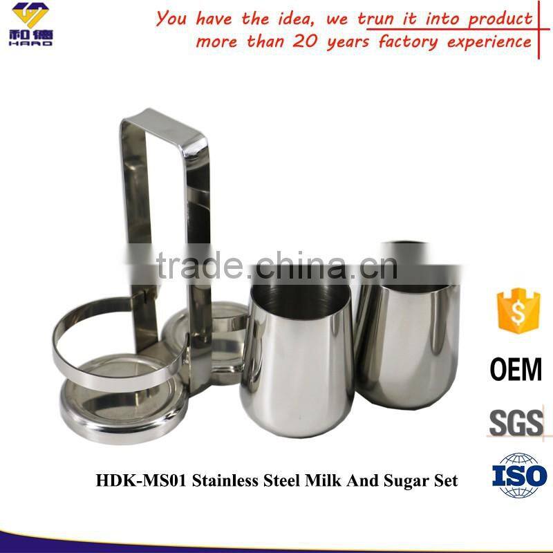 OEM Stainless Steel Milk Pot And Sugar Pot Set For Coffee