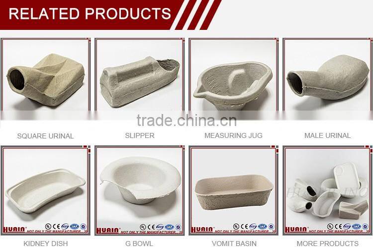 Recycle Cardboard Pulp Patient Bedpan