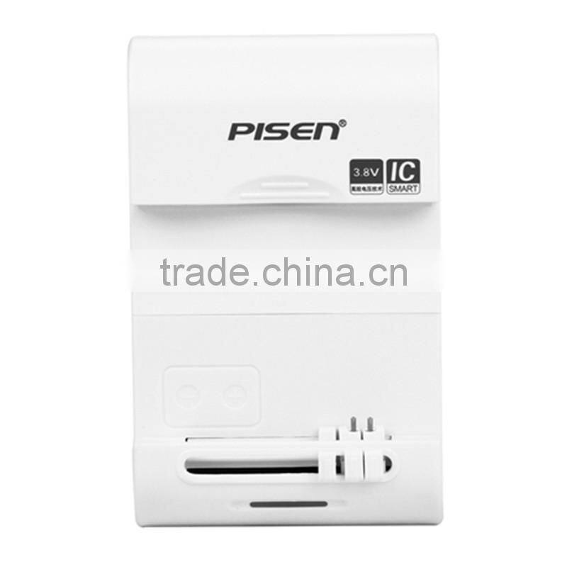 Pisen Stretchable 3.8V Foldable AC Plug Quick Charger for Mobile Phone Mobile Phone Battery 40 to 75mm