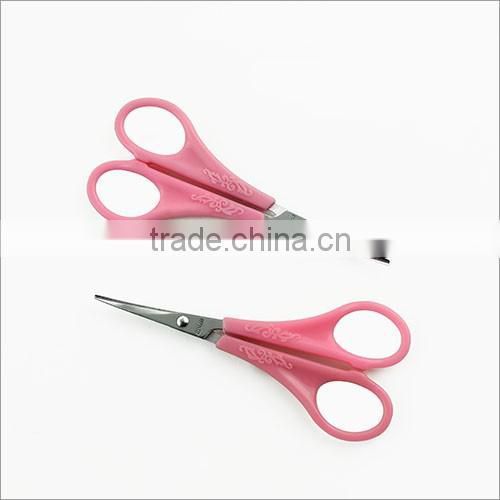 Steel Eyebrow Eyelash Scissors Cutter Beauty Makeup Factory price HB-4004
