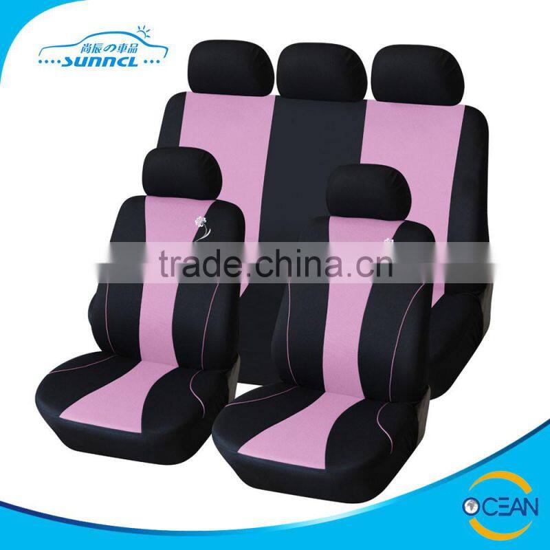 9pcs Set Polyester Hot Sale Vest Car Seat Cover
