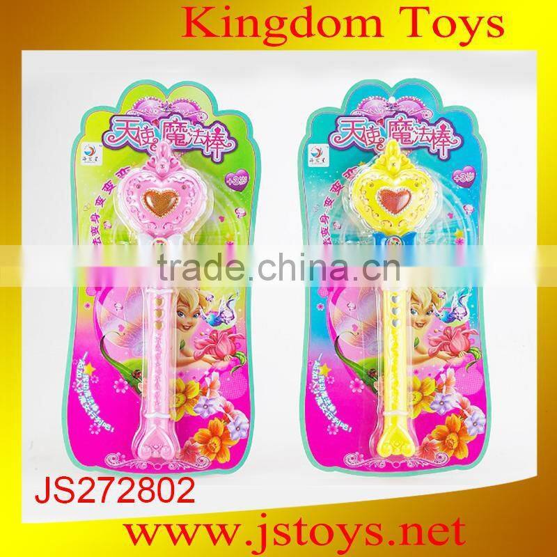 flashing magic stick toy