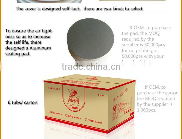 1000g canned Tomato Gravy Mix