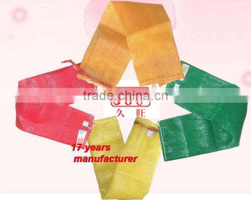 Practical Vegetable bag(Raschel Bag-KL09R019)