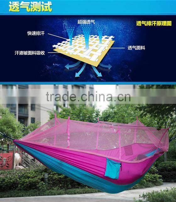 Alibaba high poular Good Sale Factory Made New Style Hook Hammock Mosquito Net