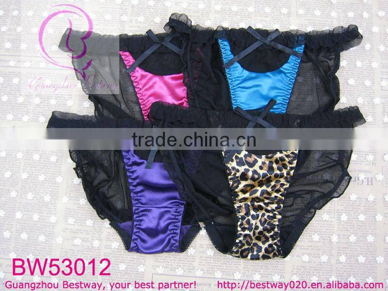 Plus sexy back transparent bikini