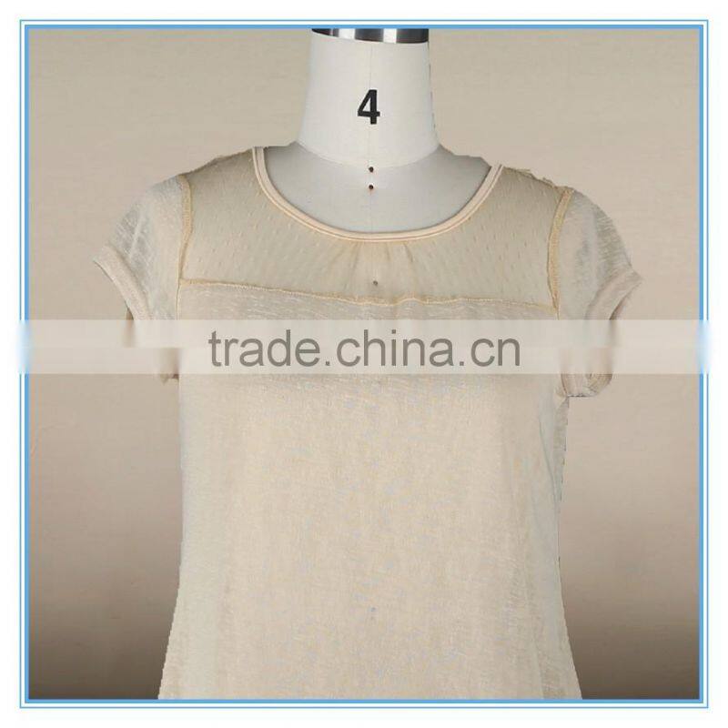 Latest Choli Net Sarees With Net Elegant Blouse Designs In Chiffon