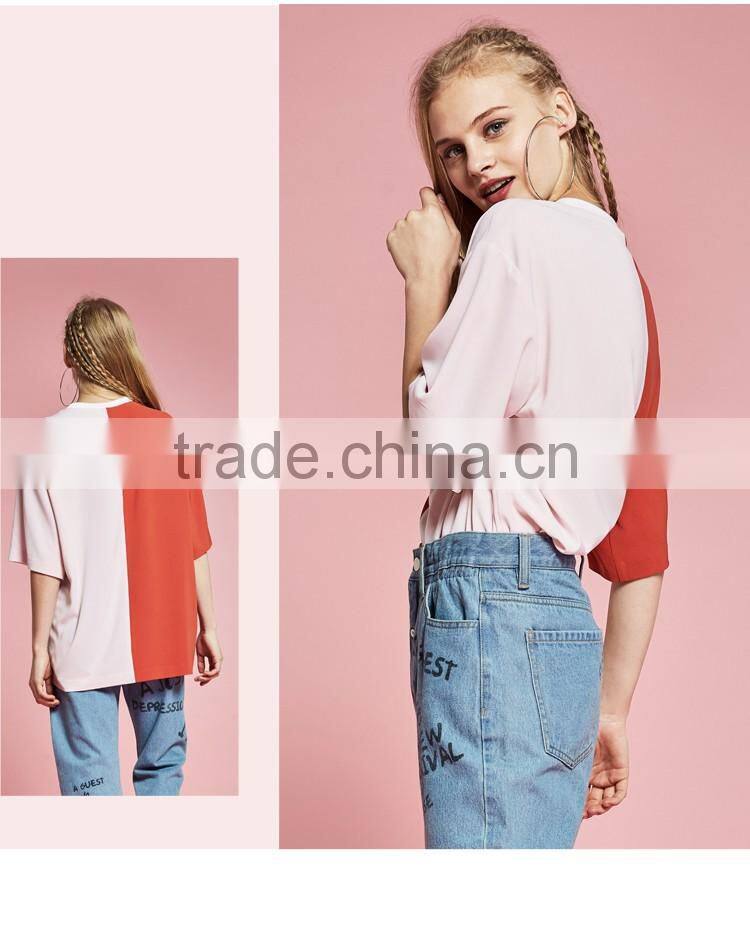 2017 fashio cool women oversized 100% cotton two tone t-shirt streetwear hip hop skateboard t shirt