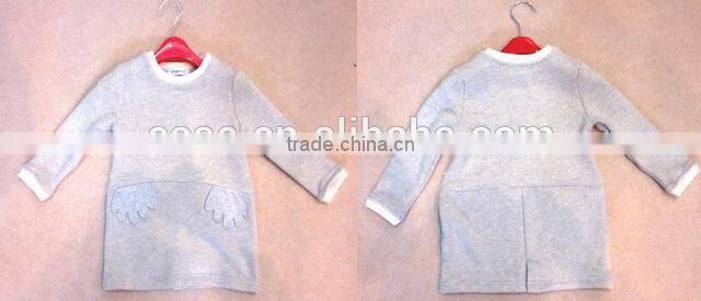 hotsale cute design children coat