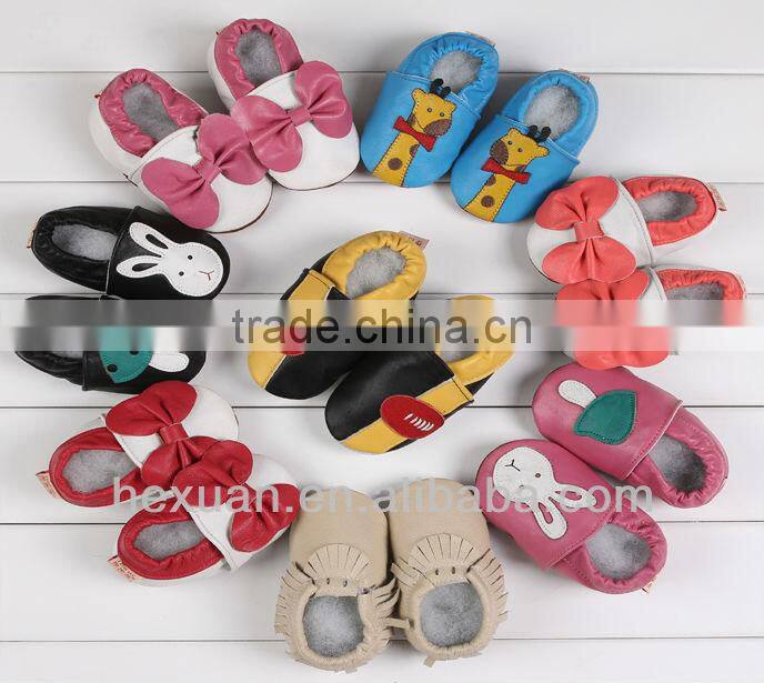 OEM Lastest Design Kids Leather Shoes