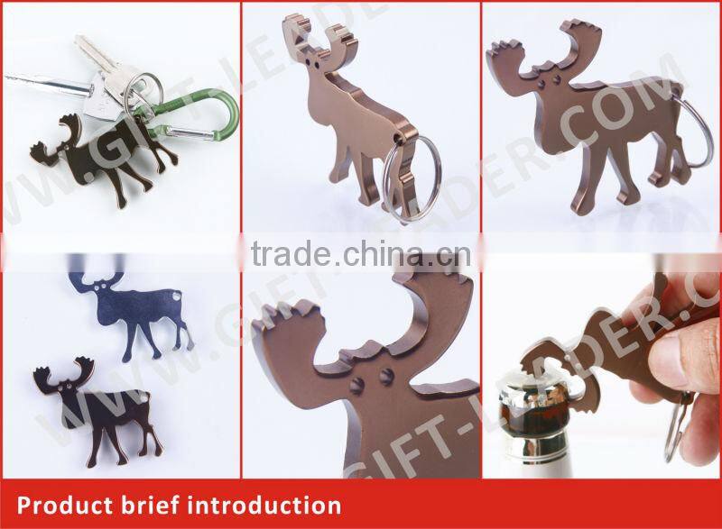 Promotion gift bottle opener XSBO0106