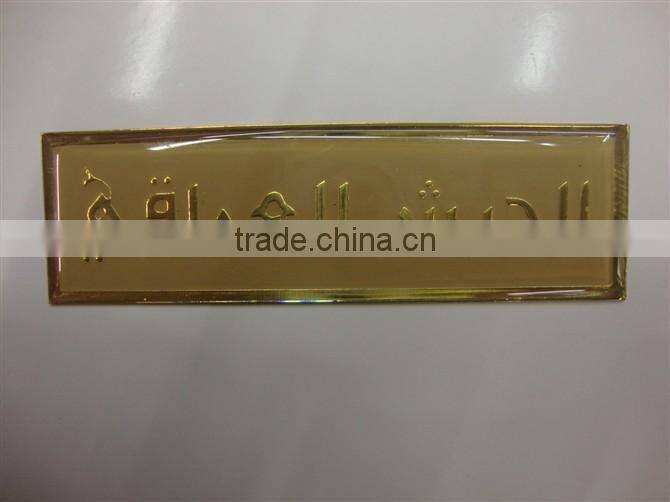 Flag Lapel Pin Badge