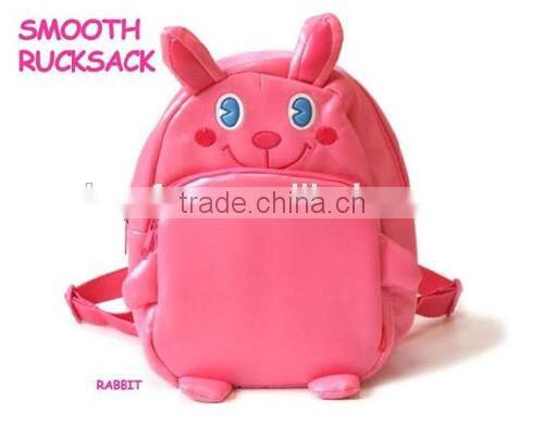 PU cartoon animal school children bag