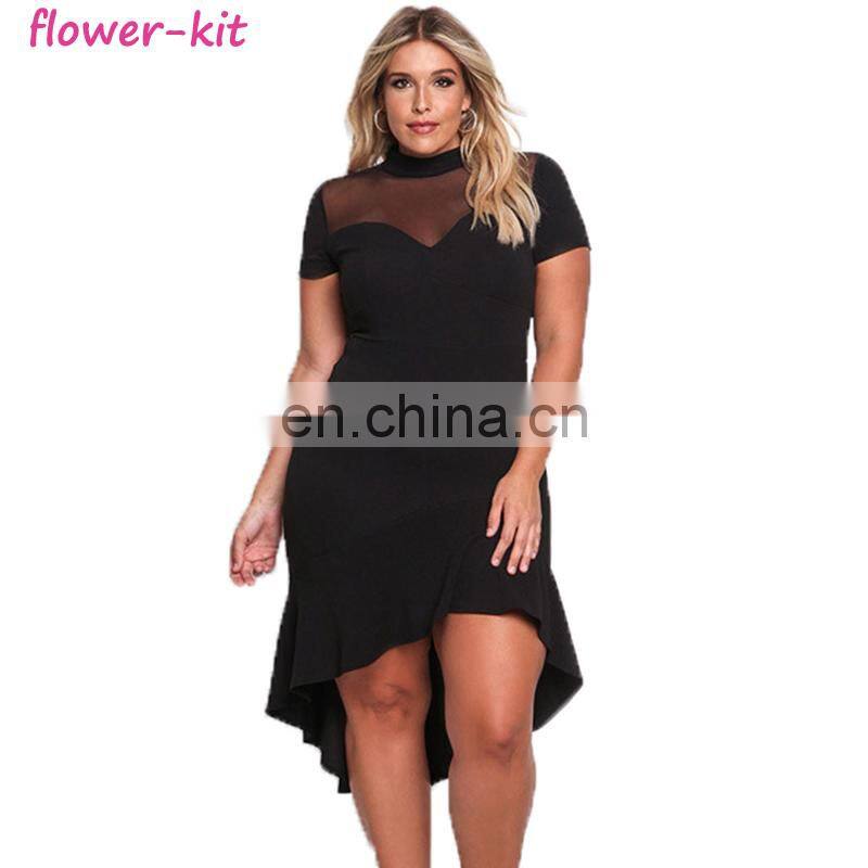 Wholesale Factory Price Plus Size Ruffle Mesh Trim Casual Dress