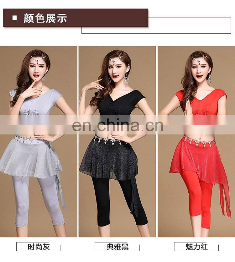 T-5177 Two-piece indian belly dance clothes