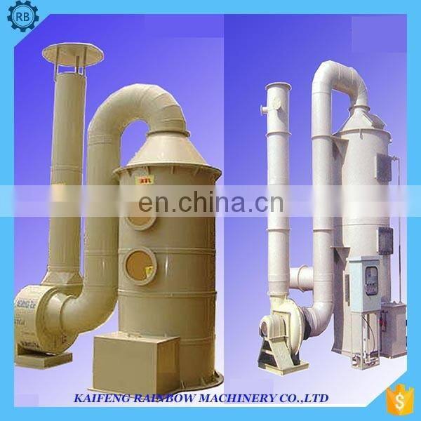 Multifunctional automatic floating & sinking Fish meal processing line