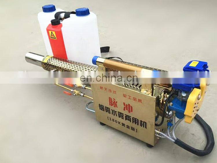 Greenhouse Thermal Pest Control Fogging Machine Agriculture Sprayer Machine